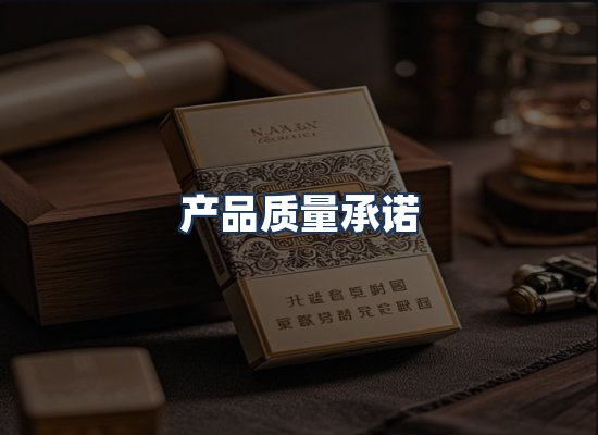 直发优势